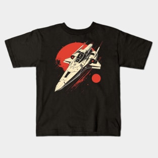 BSG Kids T-Shirt